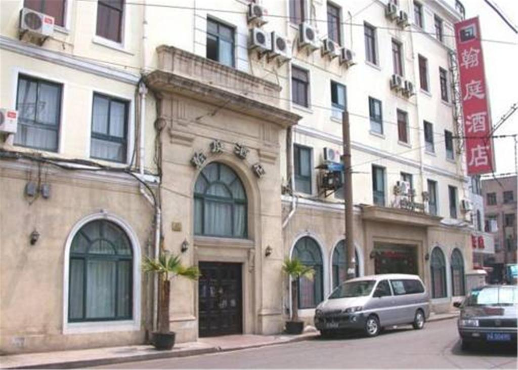 Shanghai Han Ting Hotel Exteriör bild